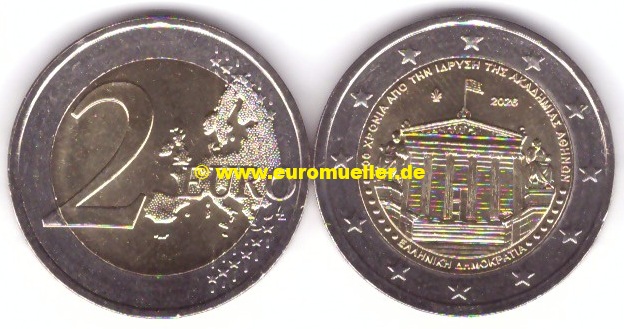 Griechenland 2 Euro Gedenkmünze 2026...Akademie Athen   
