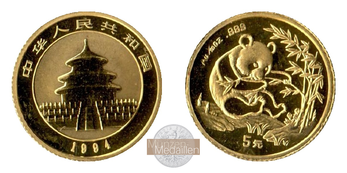 China  5 Yuan  1994 MM-Frankfurt   Feingold: 1,56g Panda eating Bamboo  