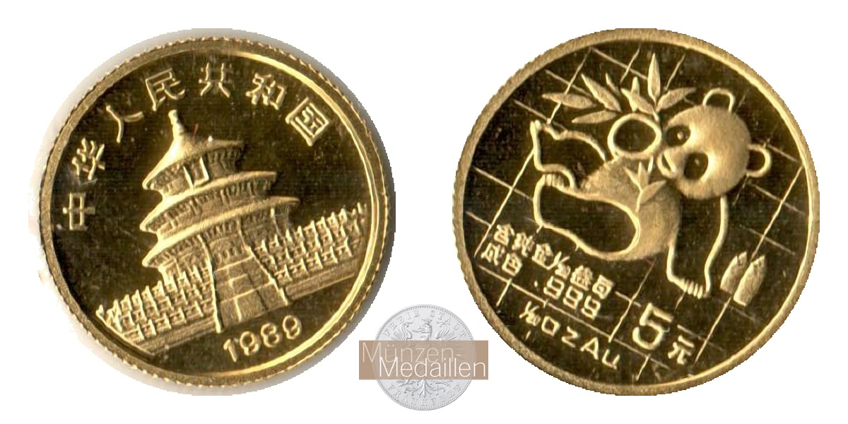 China MM-Frankfurt Feingold: 1,56g 5 Yuan Panda 1989