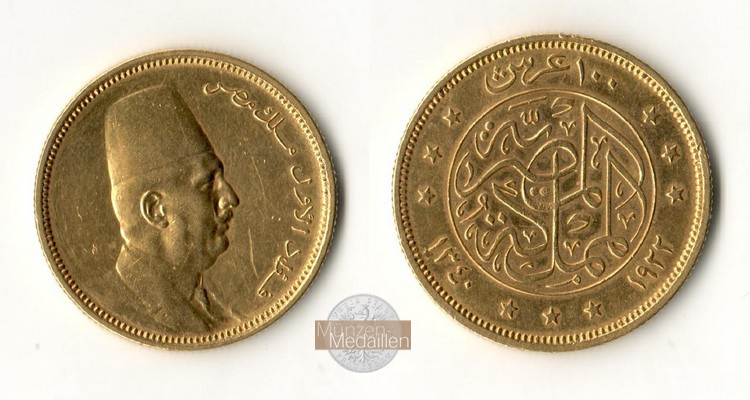 Ägypten. Fuad, König 1917-1926. MM-Frankfurt Feingold: 7,26g 100 Piaster 1922  