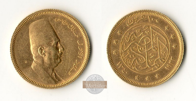 Ägypten. Fuad, König 1917-1926. MM-Frankfurt Feingold: 7,26g 100 Piaster 1922  