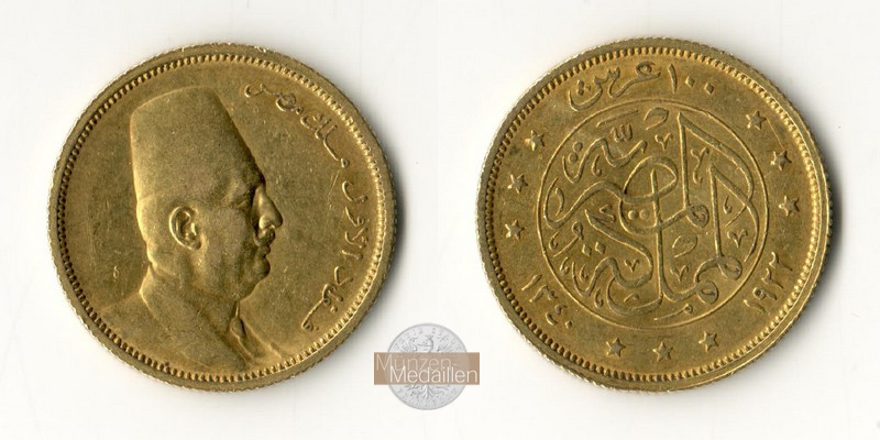 Ägypten. Fuad, König 1917-1926. MM-Frankfurt Feingold: 7,26g 100 Piaster 1922  