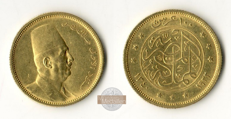 Ägypten. Fuad, König 1917-1926. MM-Frankfurt Feingold: 7,26g 100 Piaster 1922  