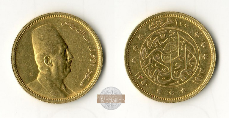 Ägypten. Fuad, König 1917-1926. MM-Frankfurt Feingold: 7,26g 100 Piaster 1922  