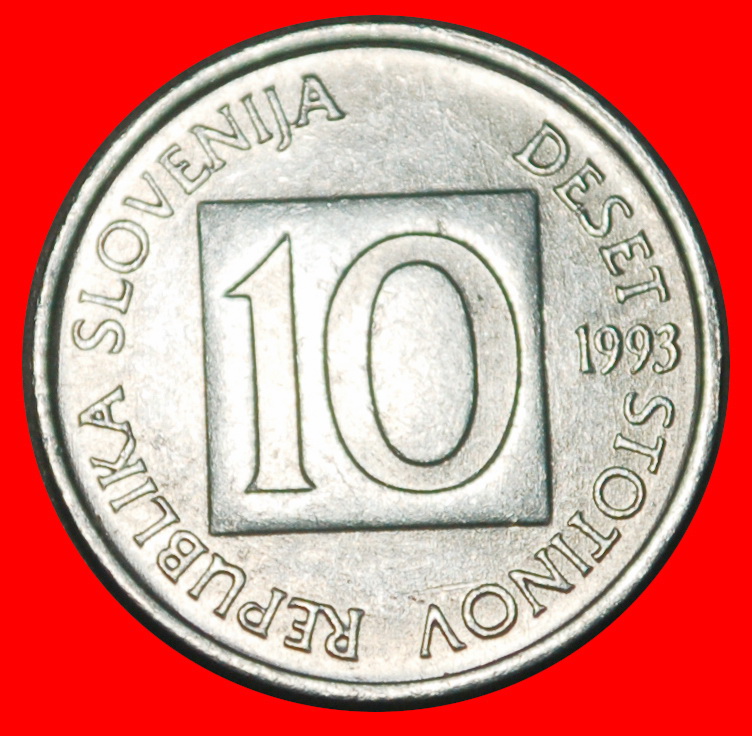  Ⰺ SALAMANDER (1992-2006):YUGOSLAVIA SLOVENIA★10 STOTINKAS 1993 UNC MINT LUSTRE★LOW START★NO RESERVE!   