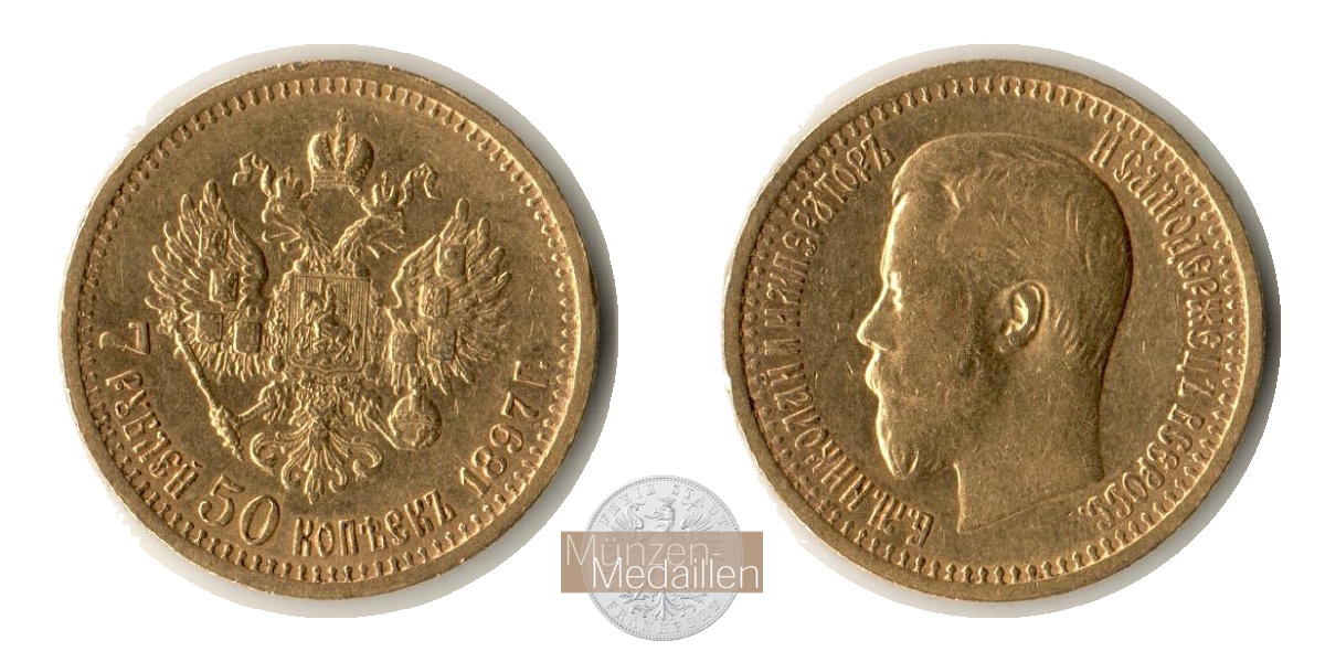 Russland  7,5 Rubel MM-Frankfurt Feingold: 5,81g Zar Nikolaus II. 1894-1917 1897 