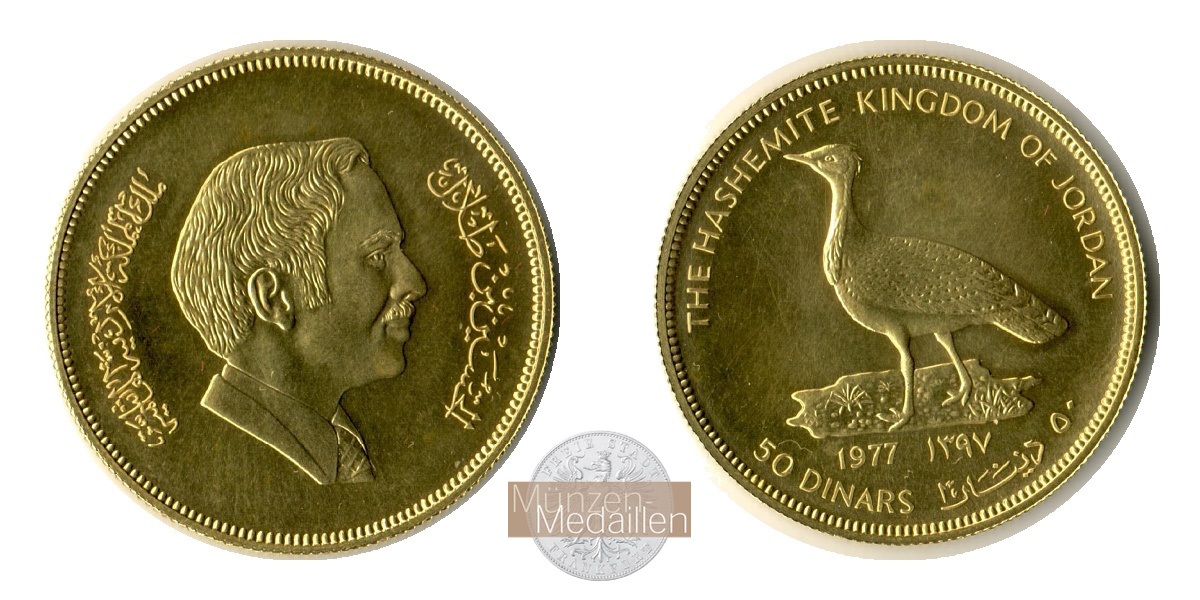Jordanien MM-Frankfurt Feingewicht: 30g 50 Dinar - WWF 1977 