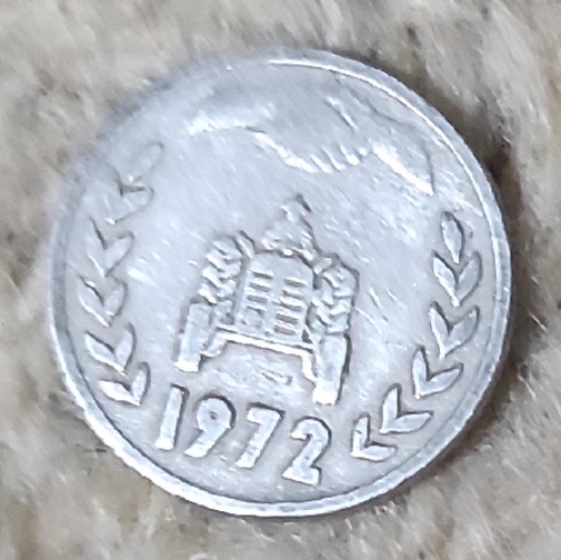  Algerien 1 Dinar 1972   