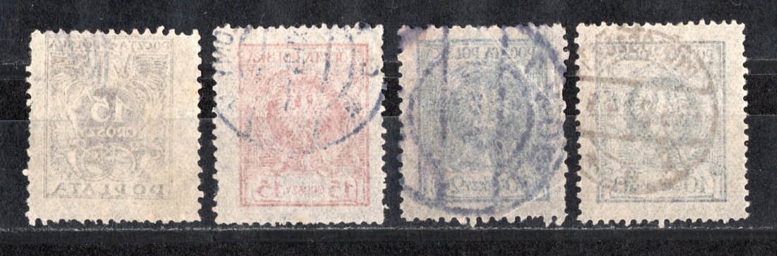  Polen Lot 1924 Echt gelaufen (4 W.)/ Top Stempel   