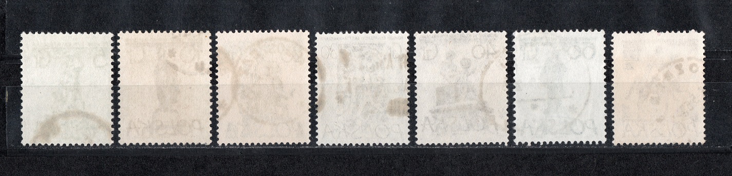  Polen Lot 1955/56 Denkmäler Warschau/ Echt gelaufen (7 W.)/ Top Stempel   
