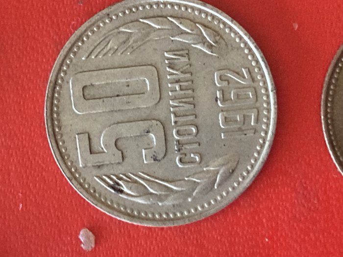 Münze Münzen Umlaufmünze Bulgarien 50 Stotinki 1962