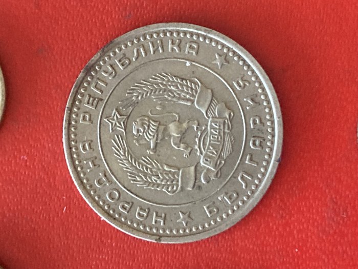  Münze Münzen Umlaufmünze Bulgarien 50 Stotinki 1962   