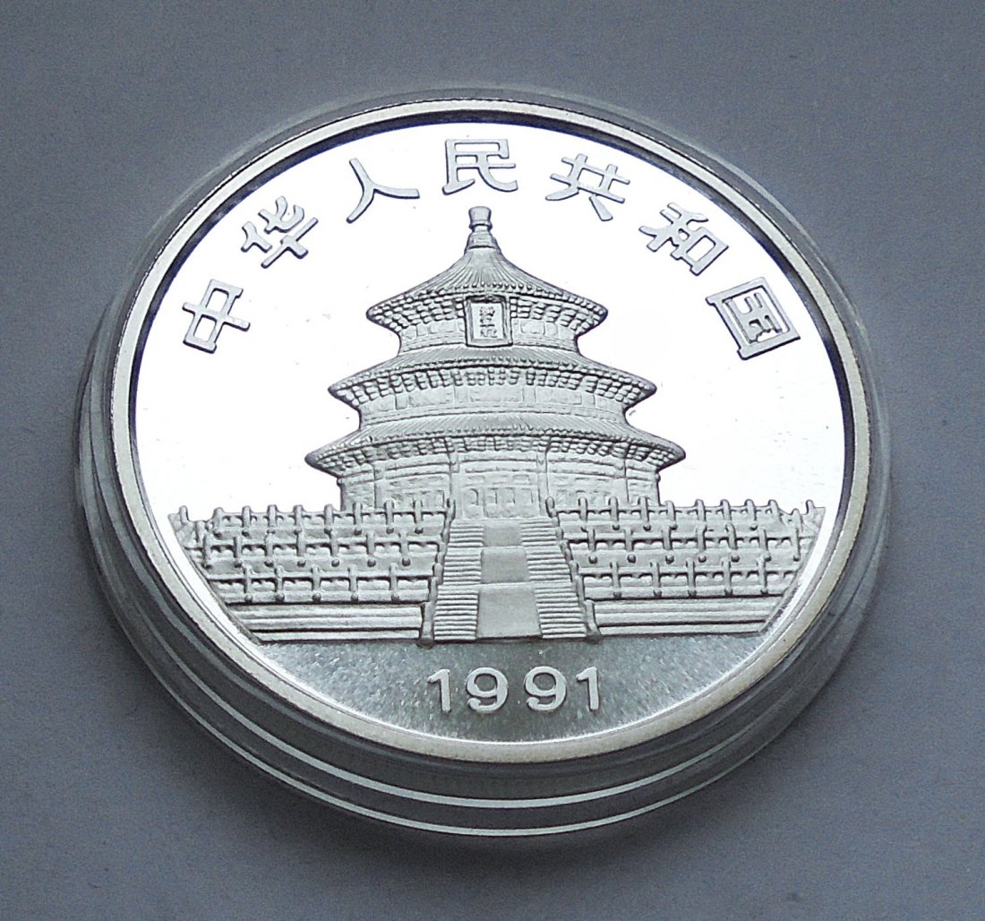  Top Anlagemünze China - 1 Unze Silber 0.999: 10 YUAN 1991 PANDA   