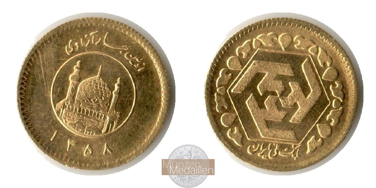 Iran, Islamische Republik Iran (1979-) MM-Frankfurt Feingold: 1,827g 1/4 Ashrafi  