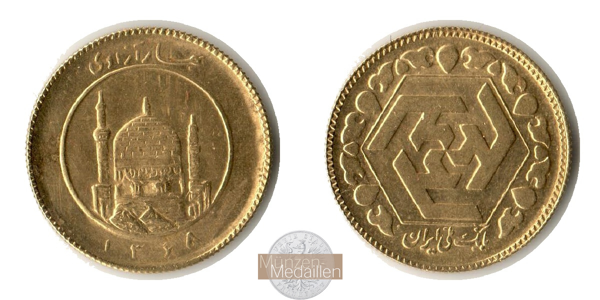 Iran, Islamische Republik Iran (1979-) MM-Frankfurt 1/2 Ashrafi  