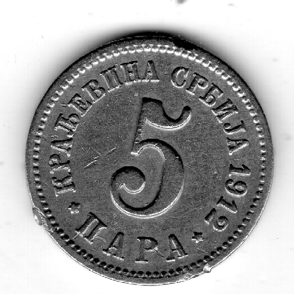  Serbien 5 Para 1912  Doppeladler ss   