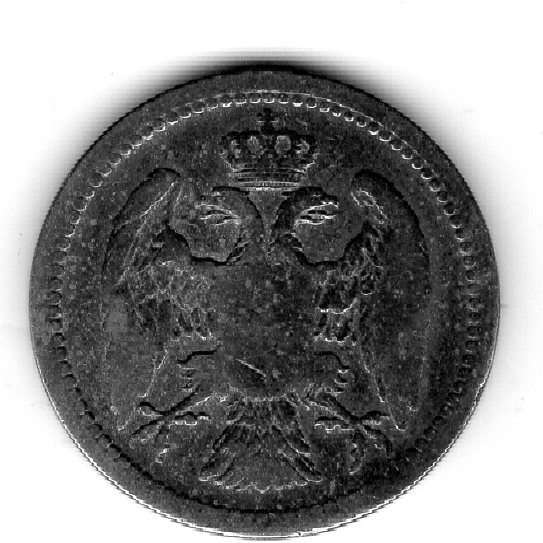  Serbien 10 Para 1883  Doppeladler ss   