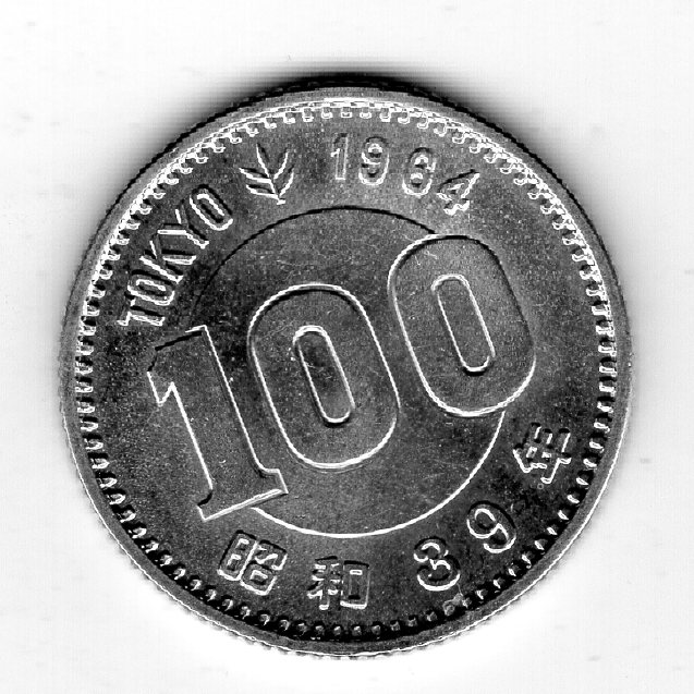  Japan 100 YEN 1964 Silber unc.  Olympia   