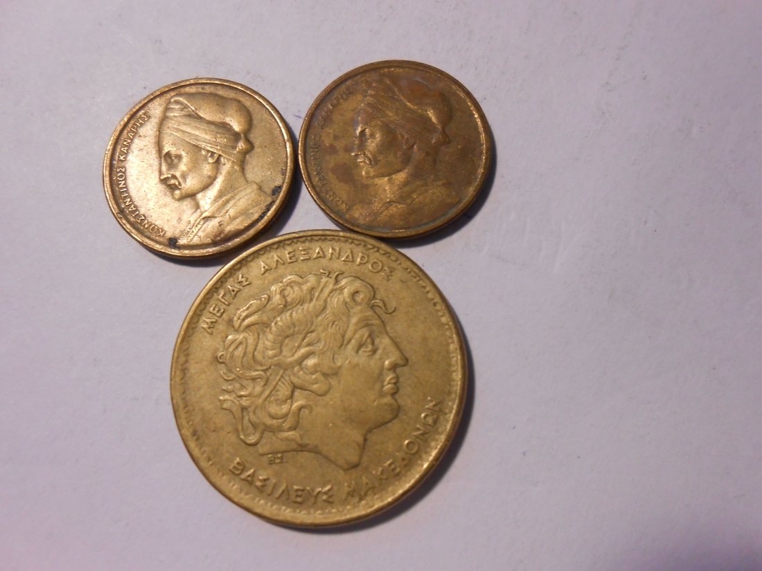  hn47 / Griechenland, 3er Lot, 2x 1 Drachme 1982 1982 (KM# 116) und 100 Drachmen 1992 (KM# 159)   