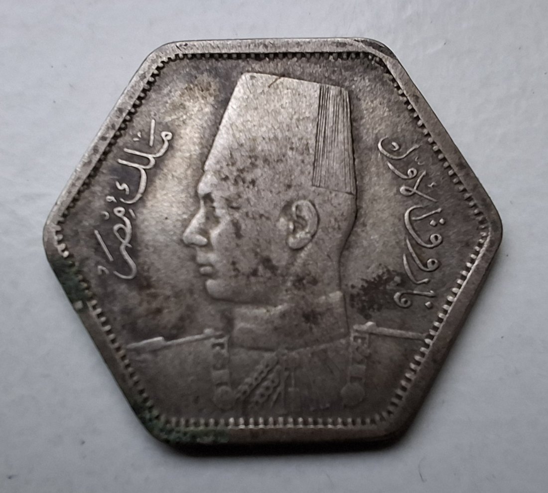 Ägypten 2 Piastres 1944/1363 Farouk I. Silber