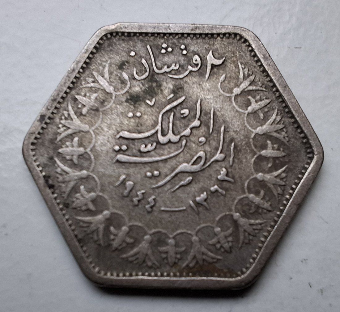  Ägypten 2 Piastres 1944/1363 Farouk I. Silber   