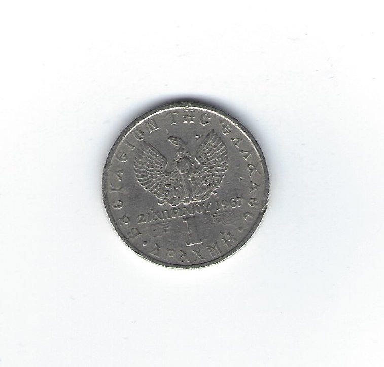  Griechenland 1 Drachme 1971   