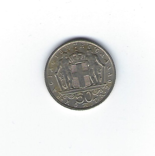  Griechenland 50 Lepta 1966   