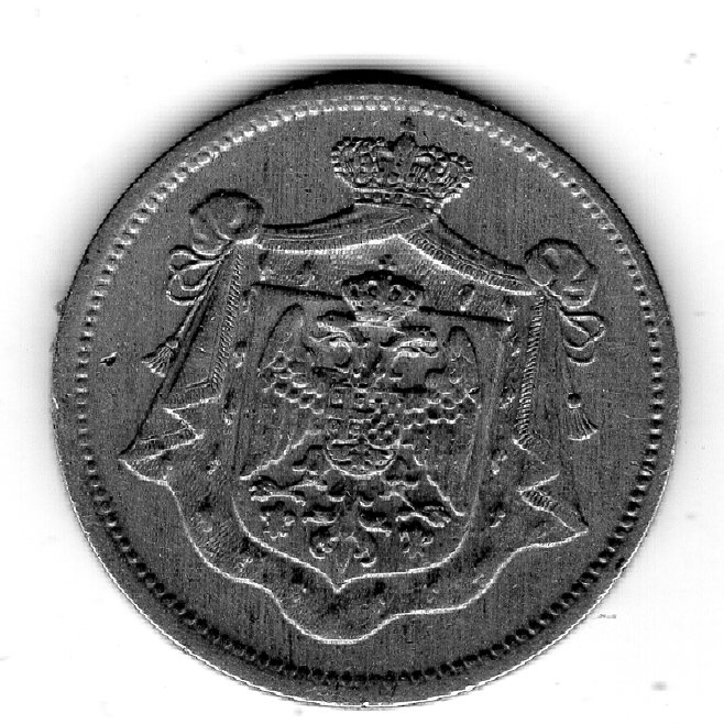  Jugoslawien 25 Para 1920   