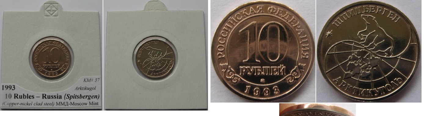  1993, 10 Rubles – Spitsbergen/Svalbard, Russia/Norway   