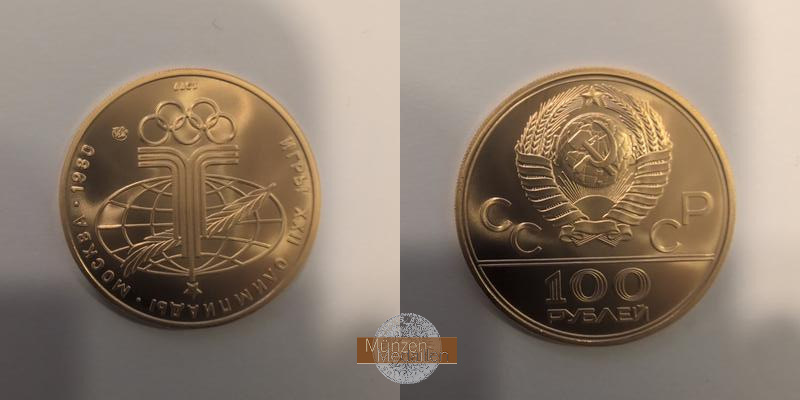 Russland MM-Frankfurt  Feingold: 15,55g 100 Rubel Olympia '80 1977 