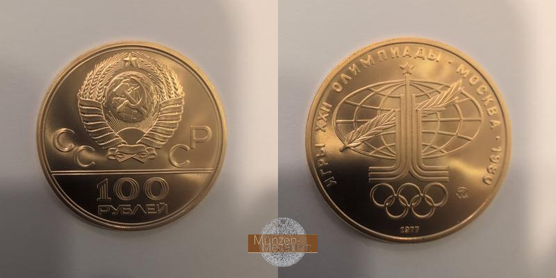 Russland MM-Frankfurt  Feingold: 15,55g 100 Rubel Olympia '80 1977 