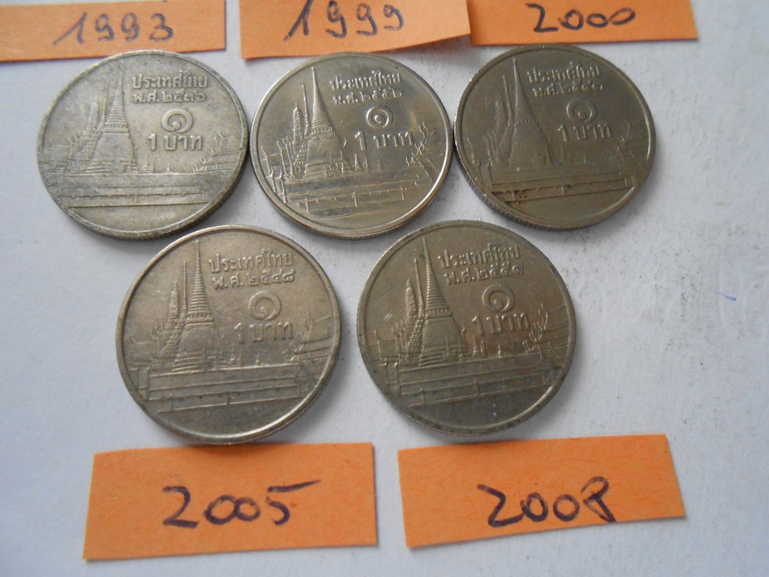 hn56 /Thailand König Rama IX. (1986 - 2017), 5er Lot, 1 Bath 1993 1999 2000 2005 2008 (Y# 183)