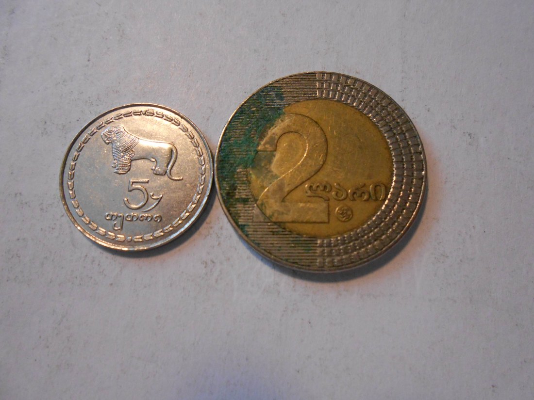 hn58 /Georgien, 2er Lot, 5 Tetri 1993 (KM# 78) und 2 Lari 2006 (KM# 94)