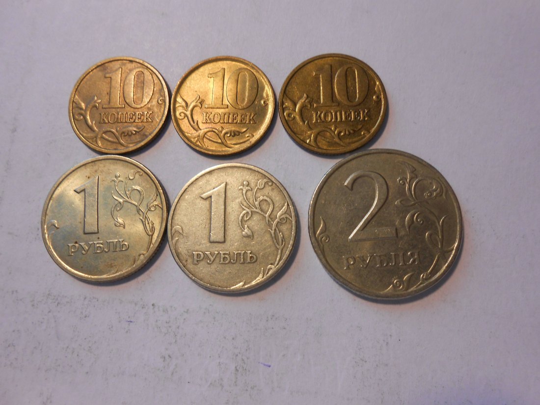 hn69 /Russland 10 Kop. 2002 С-П, 2004 С-П, 2004 M, 1 Rubel 1997 СПМД, 1998 ММД, 2 Rubel 1997 СПМД