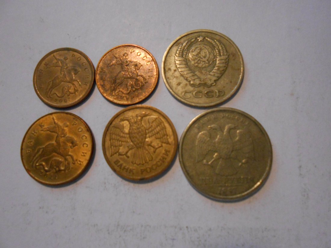  hn70 /Russland, 10 Kop 2007С-П 2009M, 20 Kop 1961, 50 Kop 2011M, 1 Rubel 1992ММД, 2 Rubel 1997СПМД   