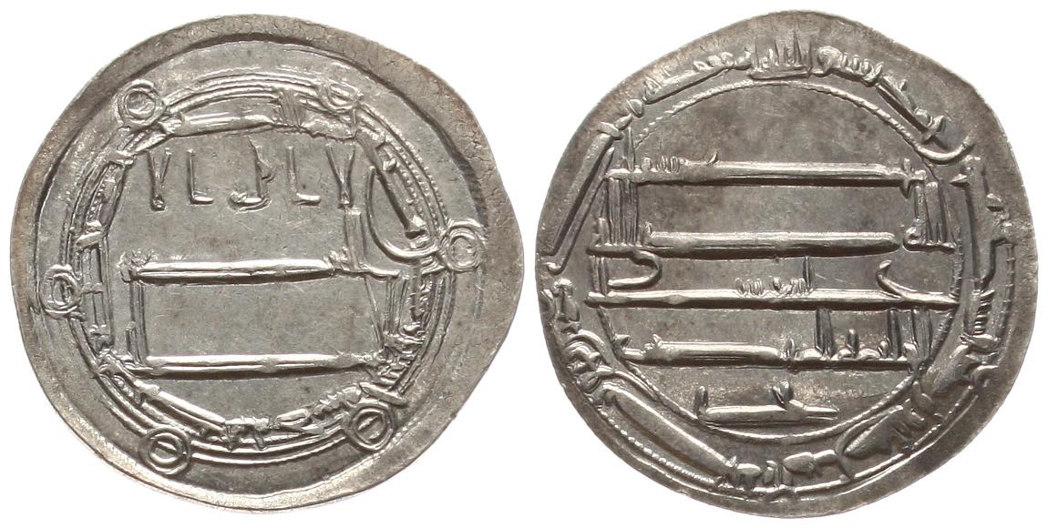  Abbasiden: Al Mahdi, (158-169) Dirhem 778/779, siehe unten! ERHALTUNG!!   