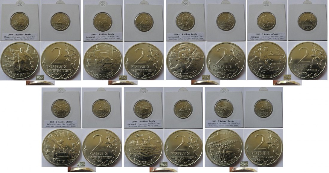  2000,Russia, a series of commemorative 2-Rubles coins:The Hero Cities   