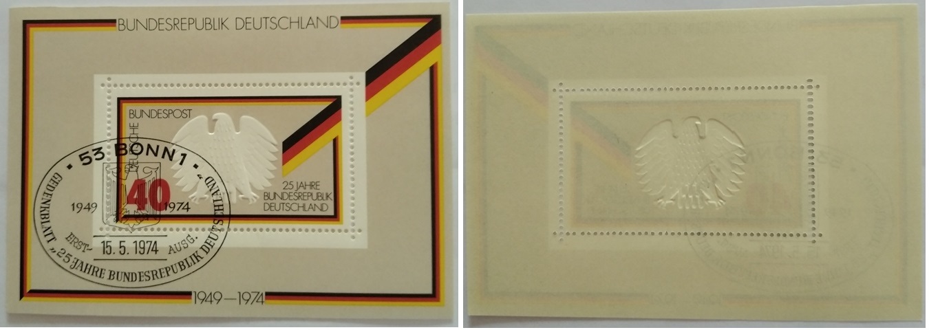  1974, Germany,2 pcs philatelic sheets: 25 years Federal Republic of Germany, MHN   