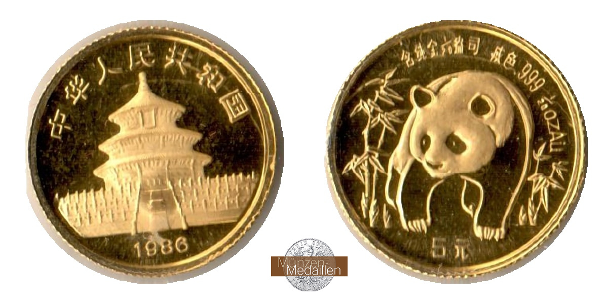 China MM-Frankfurt Feingold: 1,56g 5 Yuan (Panda) 1986 