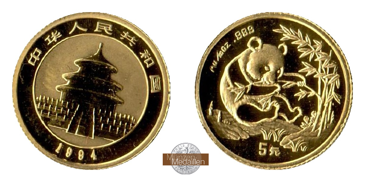 China  5 Yuan  1994 MM-Frankfurt   Feingold: 1,56g Panda eating Bamboo  