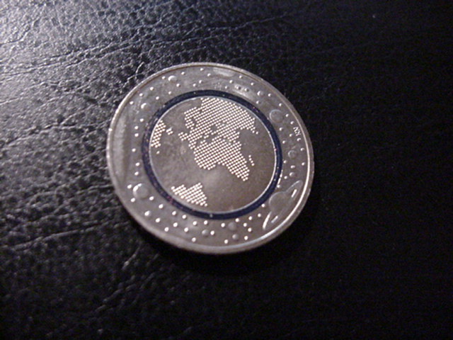 BRD 5 Euro 2016 G Blauer Planet