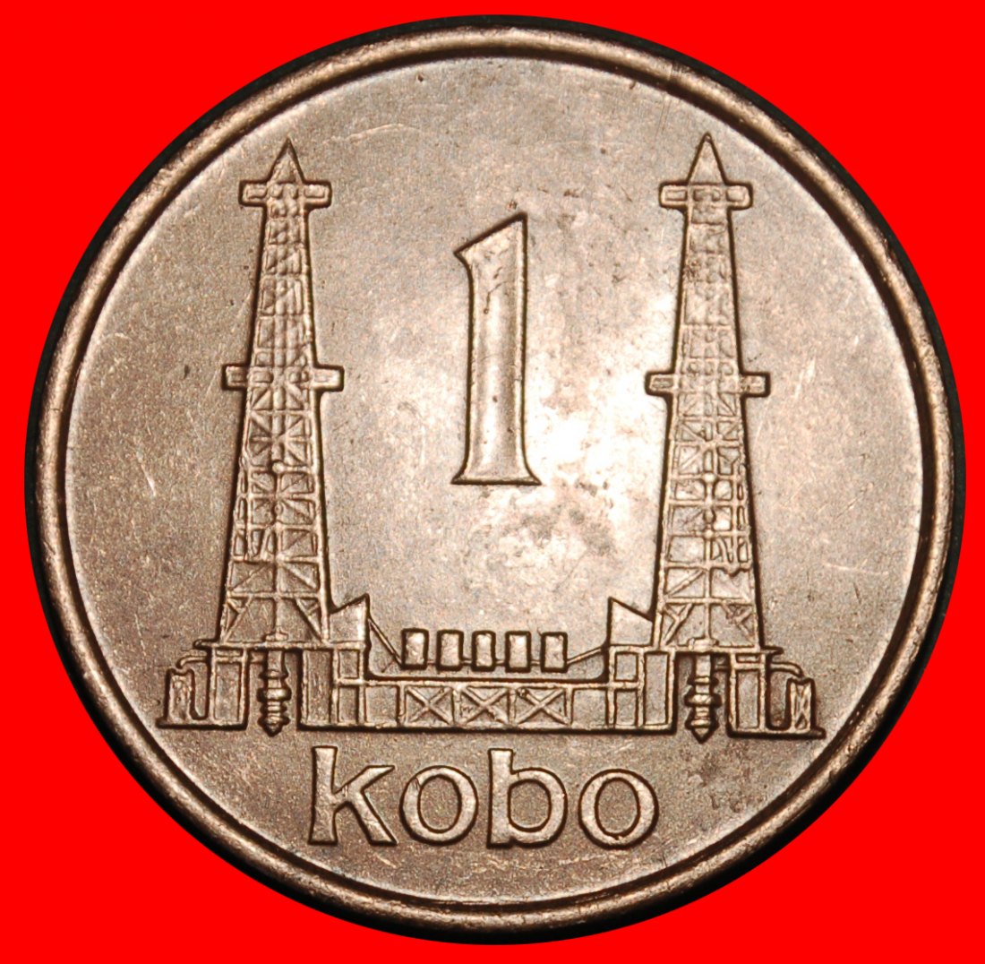  Ⰺ DERRICKS (1973-1991): NIGERIA ★ 1 KOBO 1988 RARITY! DISCOVERY COIN! ★LOW START! ★ NO RESERVE!   