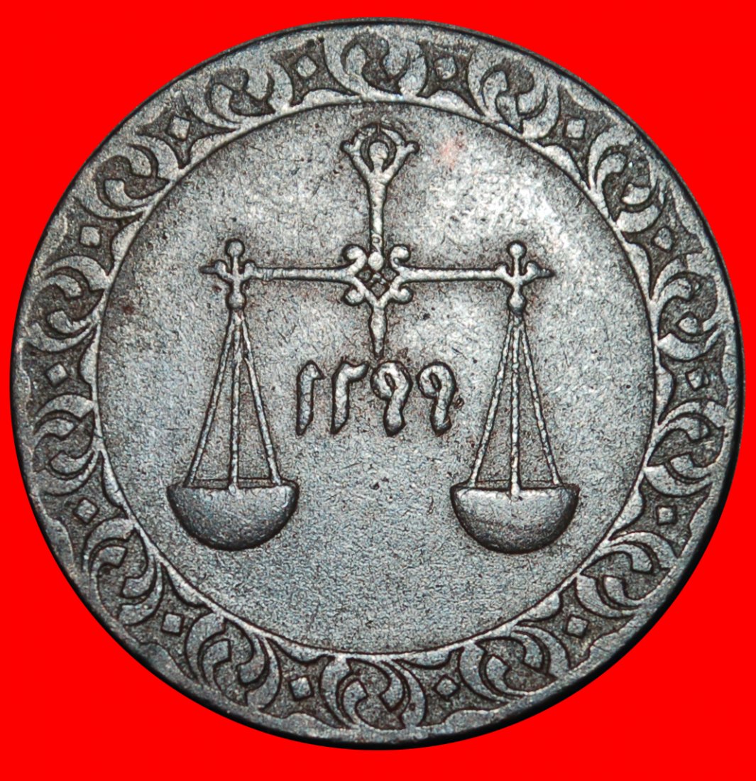 Ⰺ BELGIUM ERROR: ZANZIBAR TANZANIA ★ 1 PYSA 1299 (1882) UNCOMMON!★LOW START! ★ NO RESERVE!