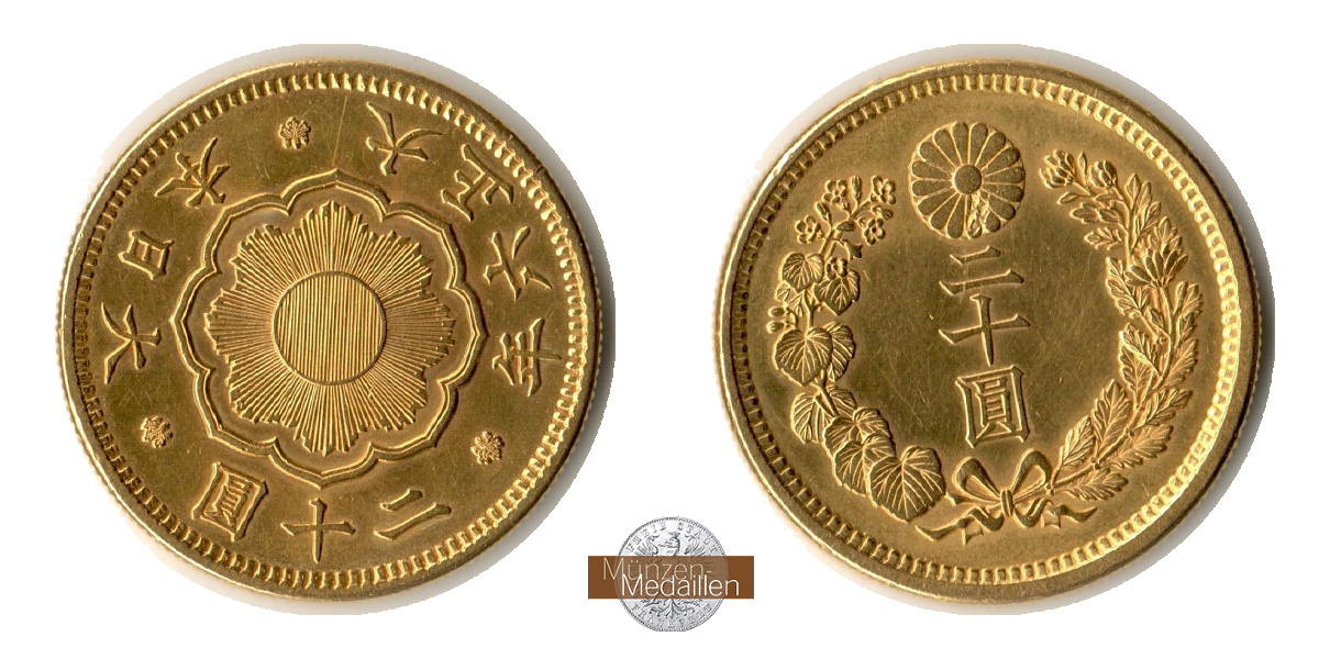 Japan 20 Yen MM-Frankfurt Feingold: 15g Yoshihito 1925 