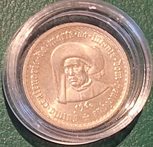  Portugal, 5 Escudos. 1960 Gedenkmünze Silber   