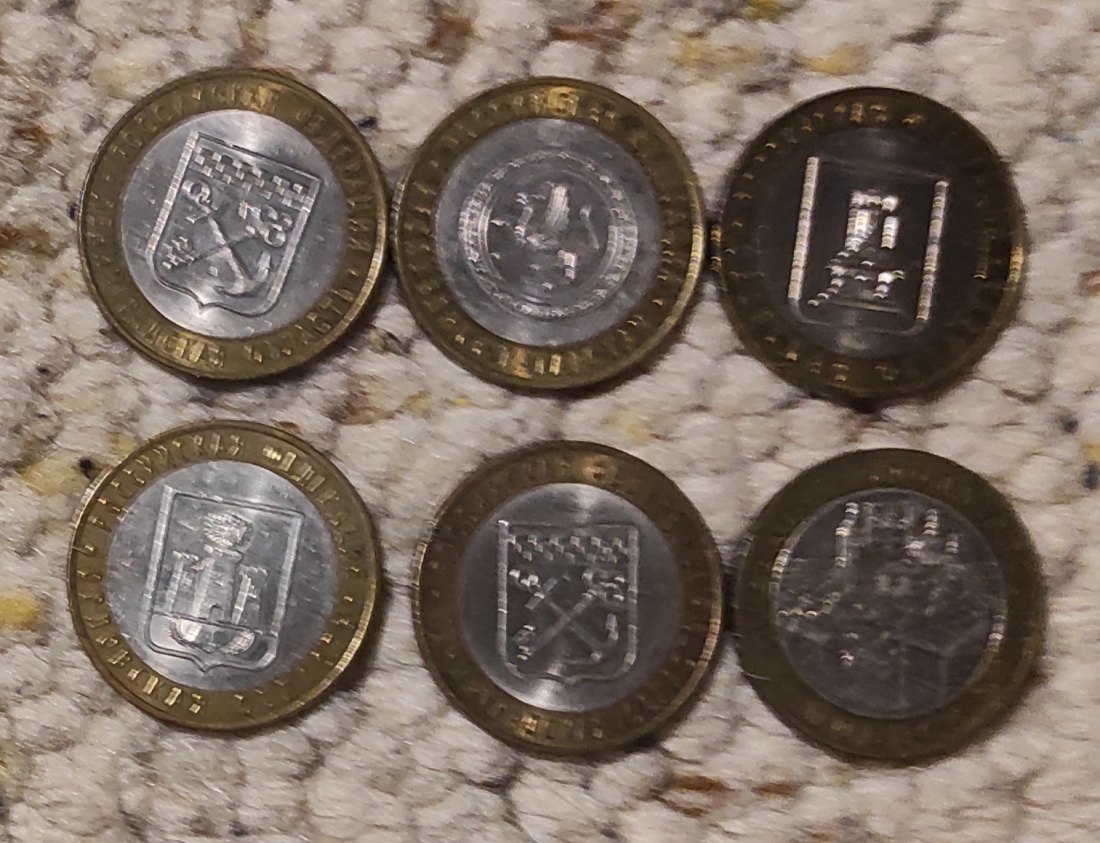  d030 Russland Münzlot mit 6 x 10 Rubel 2005   