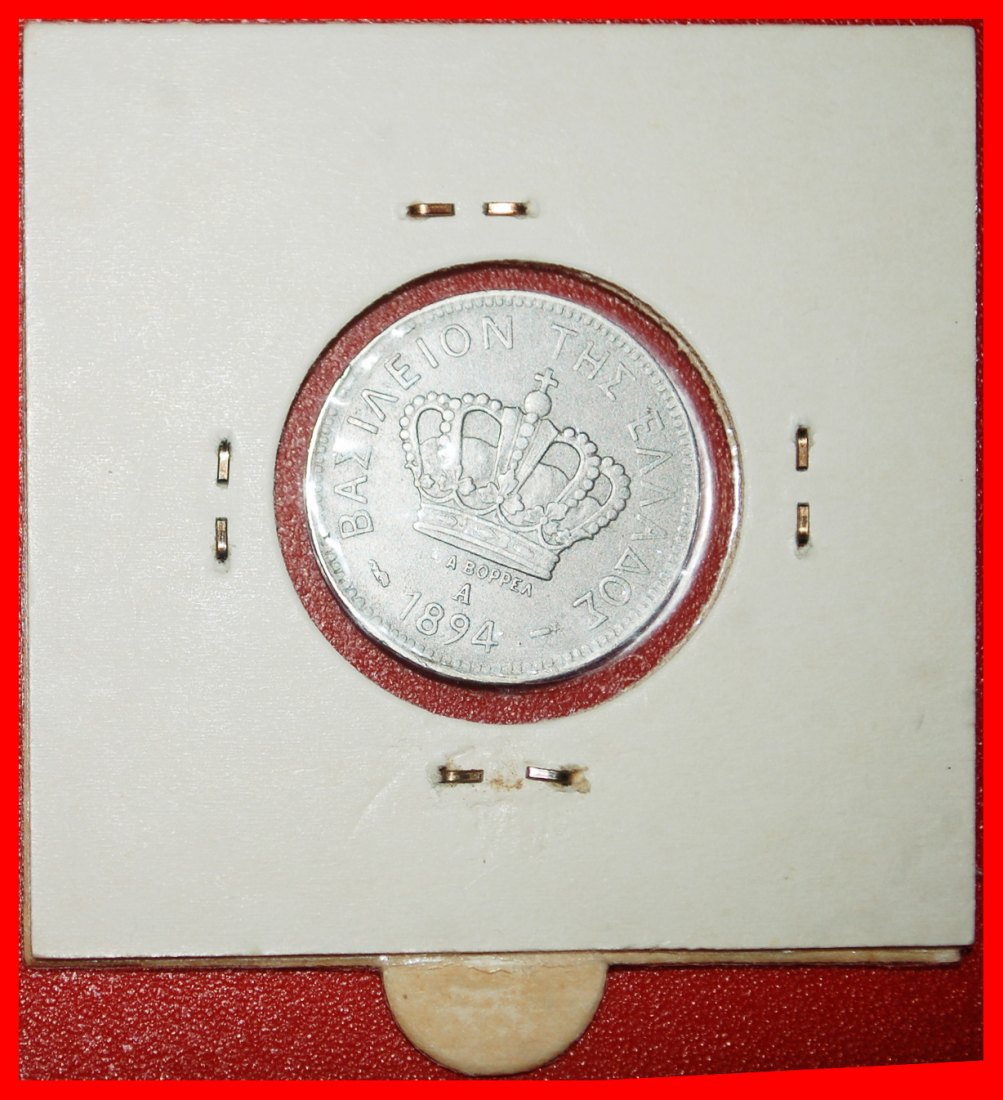 Ⰿ FRANKREICH (1893-1895): GRIECHENLAND★20 LEPTON 1894A! GEORG I. (1863-1913) PACKUNG★OHNE VORBEHALT!
