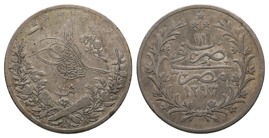  Ägypten; Qirsh   