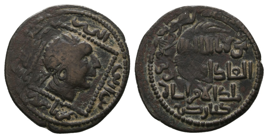  Antike AE-Dirham; Kupfer; Ø 30 mm   