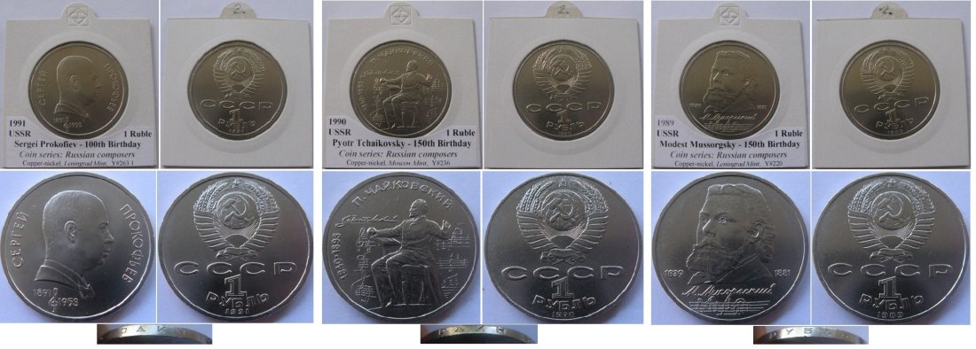  1989-1991,USSR,set of 3 pcs1-ruble coins, series: Russian composers   